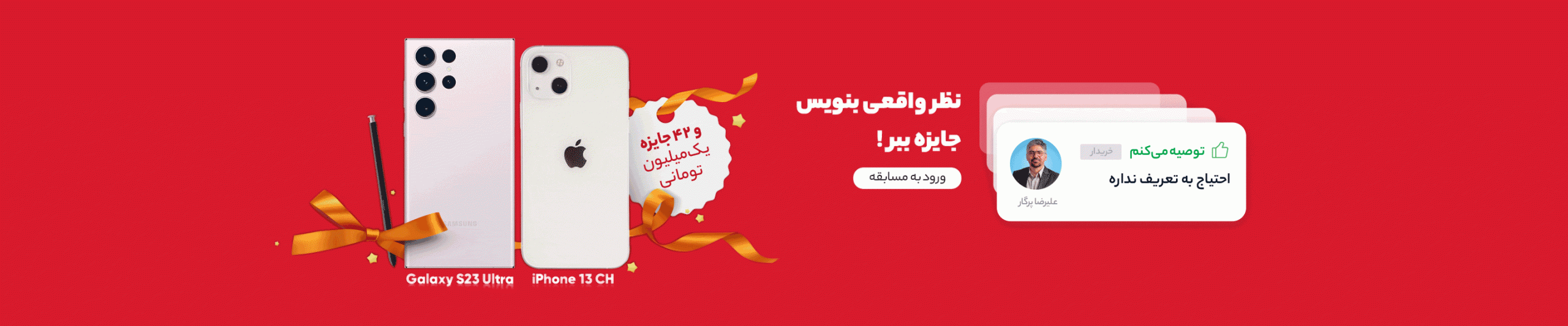 c29aed1cf12c0740048d5b7a9cfdafec70770c4e_1686055788