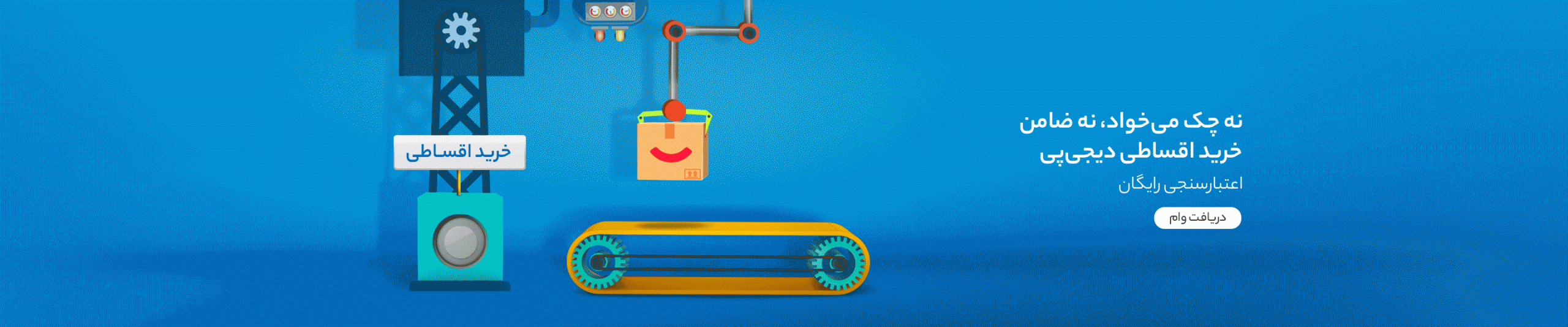 c839b1f18bc20e7b587e5a7b6a722dc932062b0d_1685441171